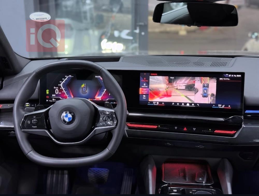 بي ام دبليو الفئة 5